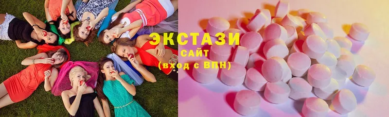 Экстази louis Vuitton  где купить   Чебоксары 